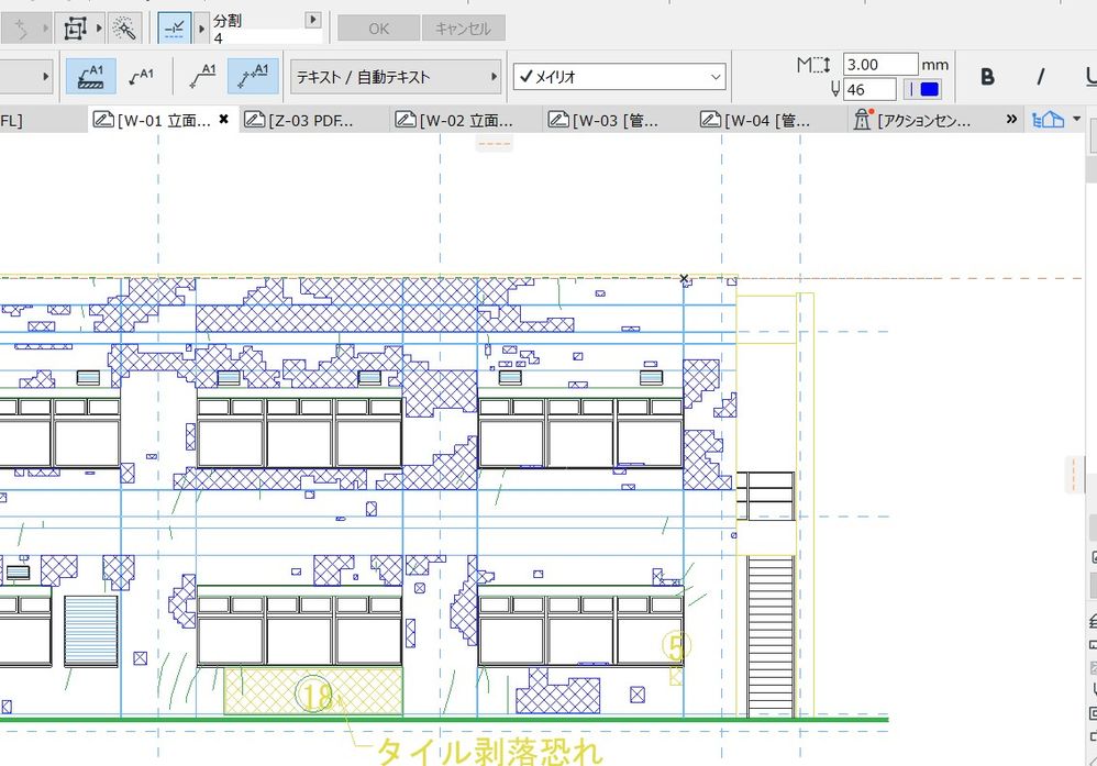 スクリーンショット 2022-10-05 142302.jpg