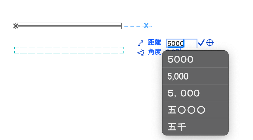 座標入力_ひらがなで数字入力.png