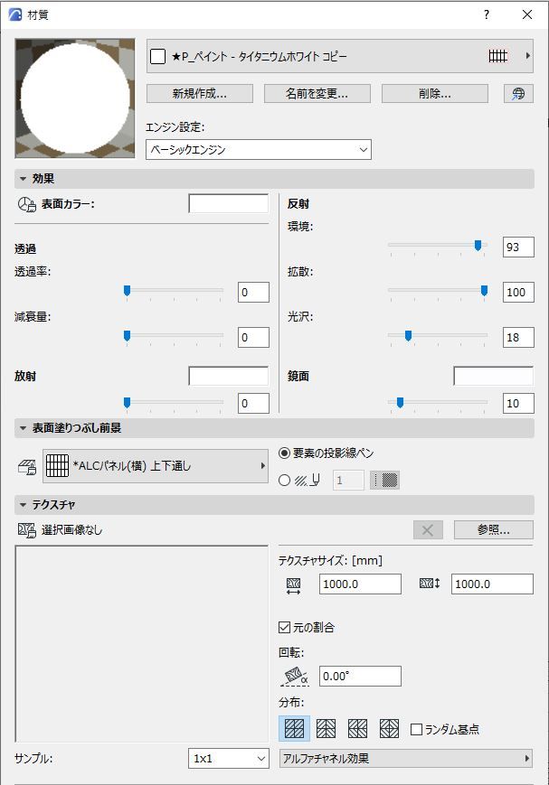 質問1c.JPG