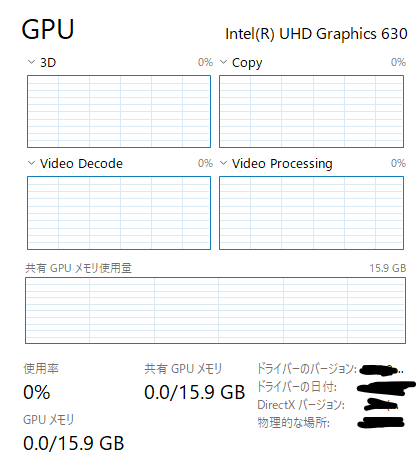 GPU.png