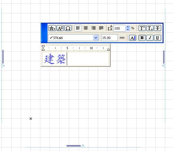 Corrupt Exporting Text in Autocad 01.JPG