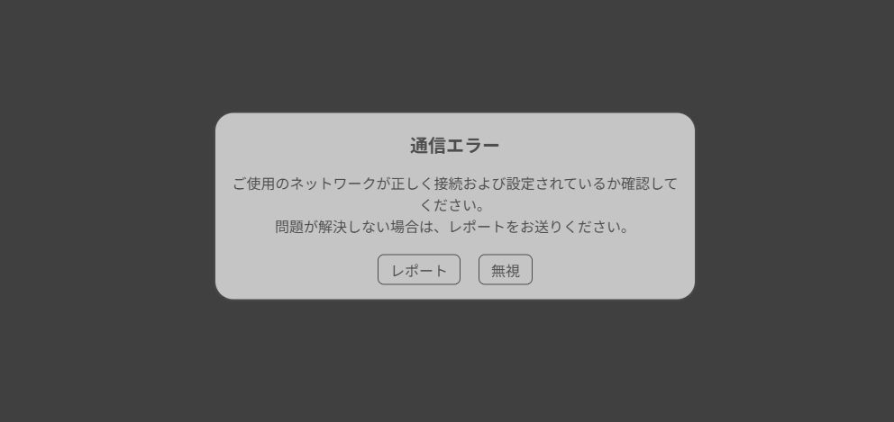 名称未設定 1.jpg