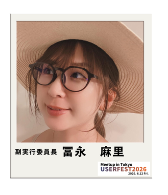 03tominaga.png
