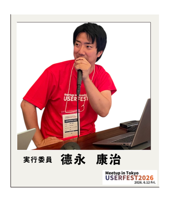 11tokunaga.png