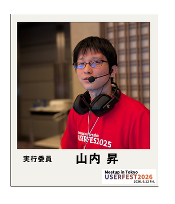 12yamauchi.png