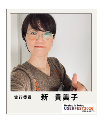13atarashi.png