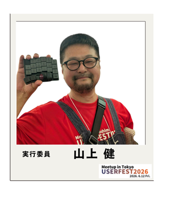 14yamagami.png