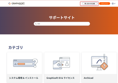 RumikoShimo_0-1776747061809.png