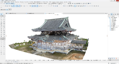 tada_0-1777008574520.png