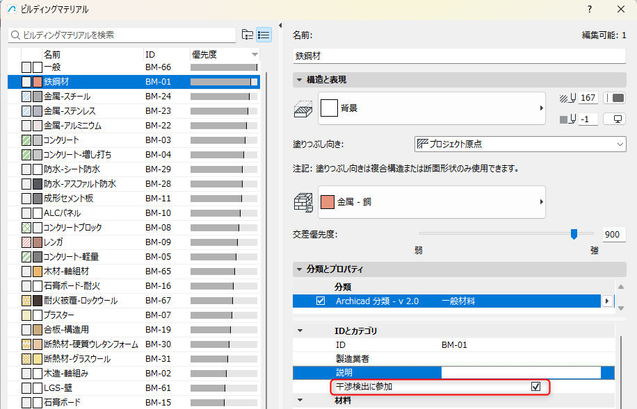 RumikoShimo_3-1777285745139.png