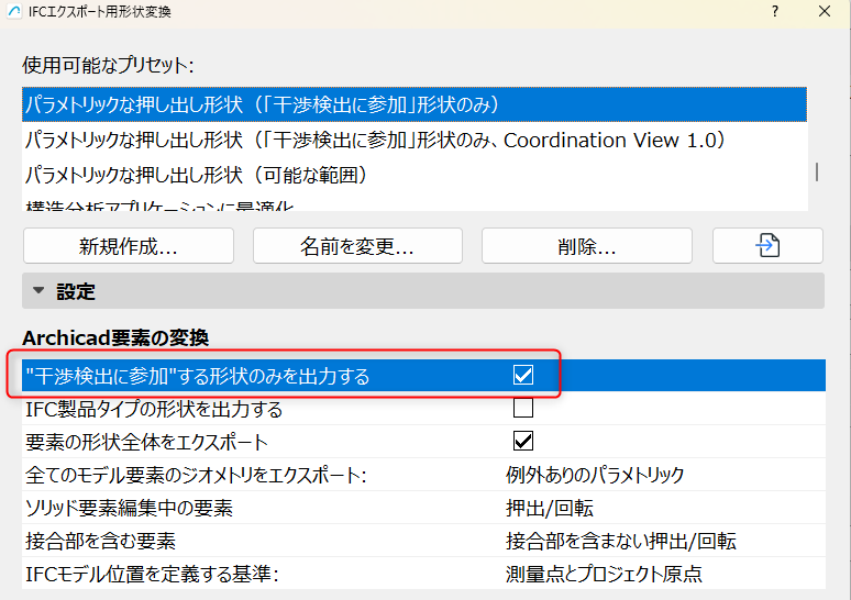 RumikoShimo_5-1777286186397.png