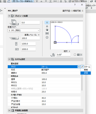 kei_k_2-1778461253749.png