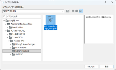Kotetsu_0-1778488904863.png