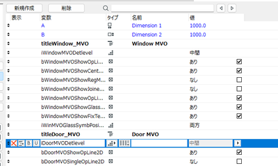 Kotetsu_1-1778488967821.png