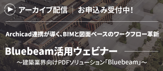RumikoShimo_1-1778724544627.png