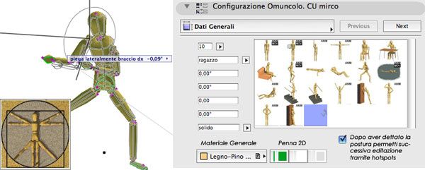 Omuncolo2---CUmirco.jpg