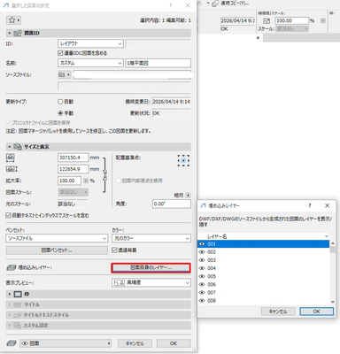 NGUYENLONG_1-1779089793056.png