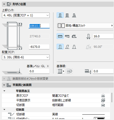 スクリーンショット 2026-05-19 140910.png