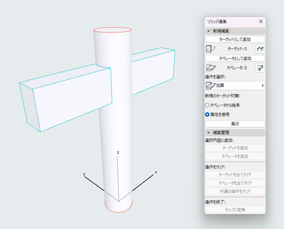 Kotetsu_0-1779523746056.png