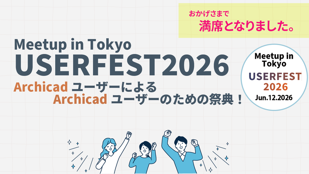 USERFEST01-full-01-01.png