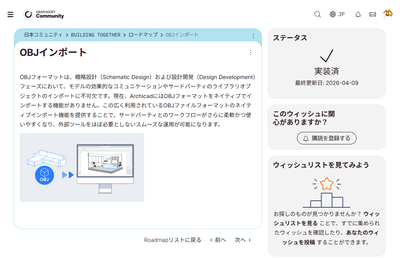 kanetake_1-1780554664252.png
