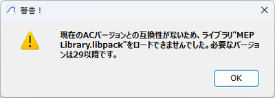 kanetake_0-1780626748473.png