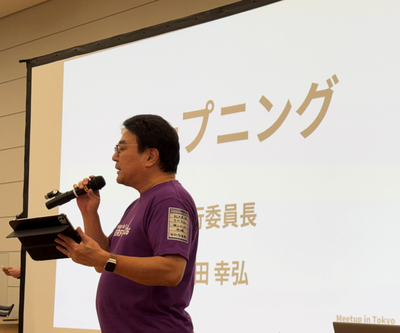 RumikoShimo_4-1781525060309.png