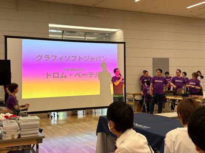RumikoShimo_7-1781525891302.jpeg