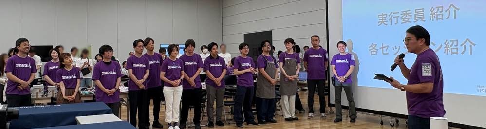 RumikoShimo_0-1781526828898.png