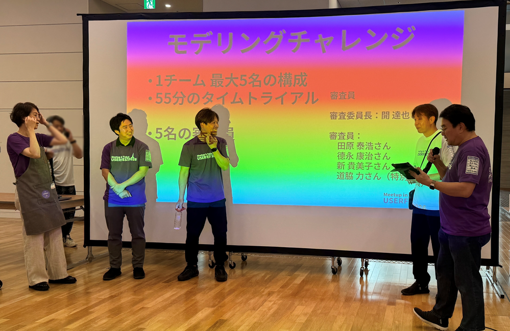RumikoShimo_0-1781699749977.png