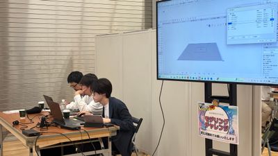 RumikoShimo_1-1781700390725.jpeg