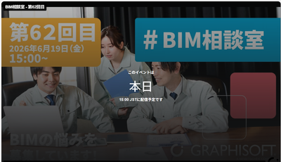 RumikoShimo_0-1781839398726.png