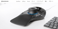 RumikoShimo_16-1781871411465.png