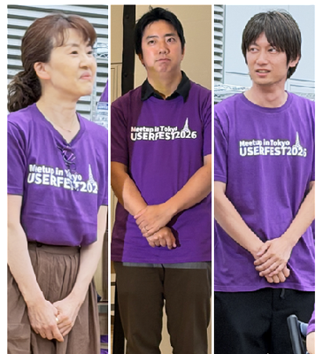 RumikoShimo_4-1782207615710.png