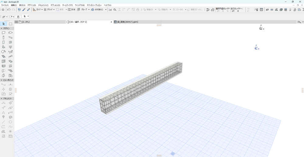 test - Archicad 29 2026_06_24 10_32_38.png