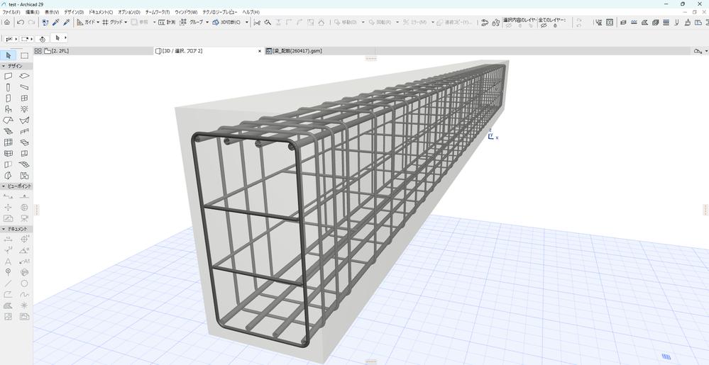 test - Archicad 29 2026_06_24 10_32_54.png