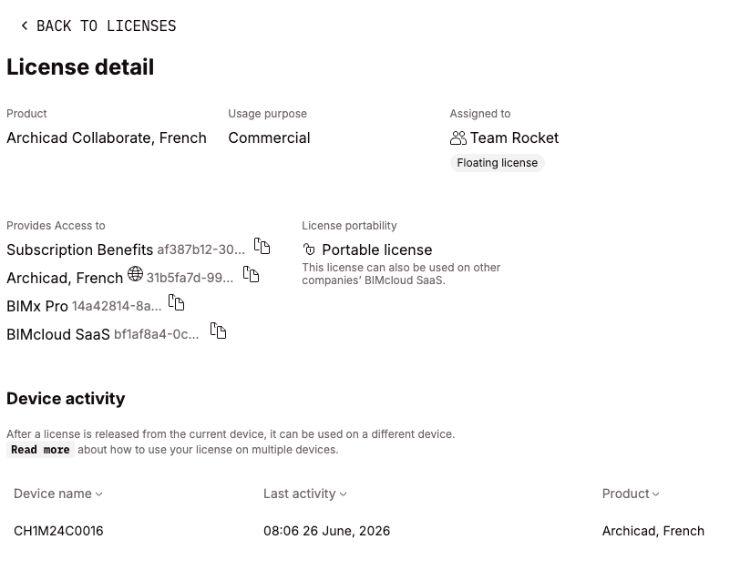 03 cloud license details 02.png