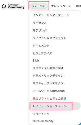 RumikoShimo_1-1782712882605.png