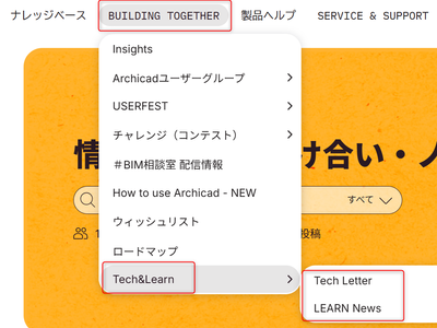 RumikoShimo_1-1782779002678.png