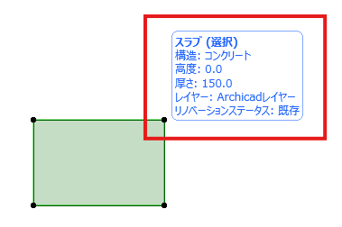 スクリーンショット 2026-06-30 120520.png