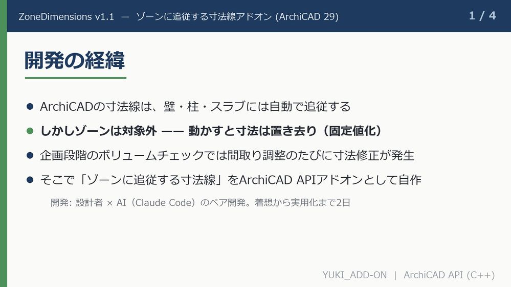 slide1.jpg slide1.jpg