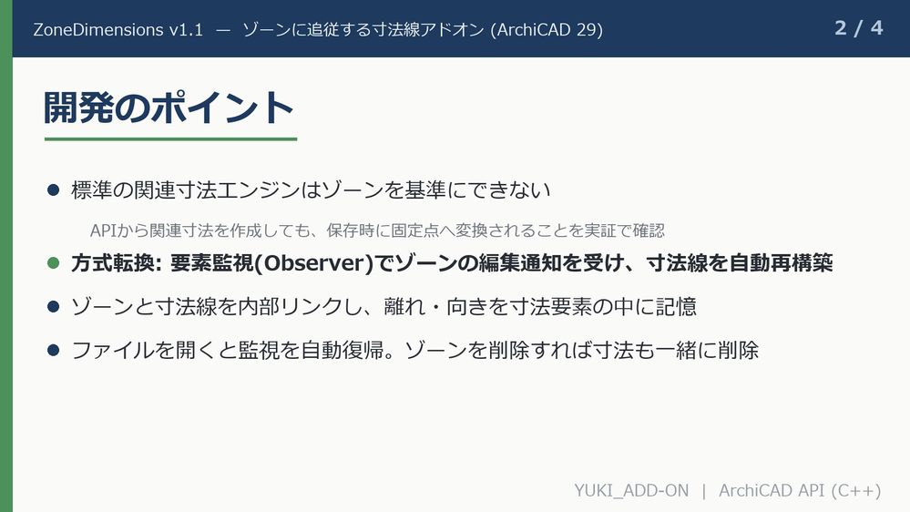 slide2.jpg slide2.jpg