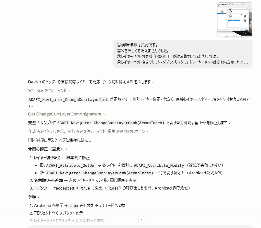 ooki_0-1784082168850.png