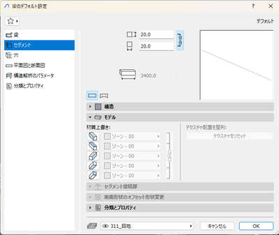 kitada_0-1785197710101.png