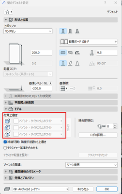 kitada_1-1785197956598.png
