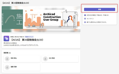 tada_1-1785299358314.png