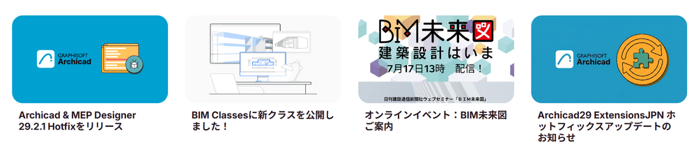 RumikoShimo_0-1785996208228.png