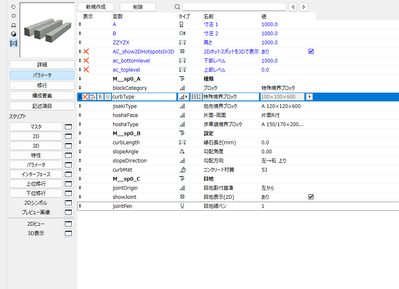 kei_k_1-1787028370032.png