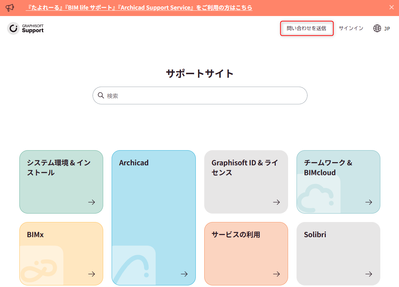 RumikoShimo_0-1788316363746.png