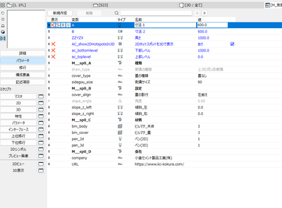 kei_k_0-1788843020140.png